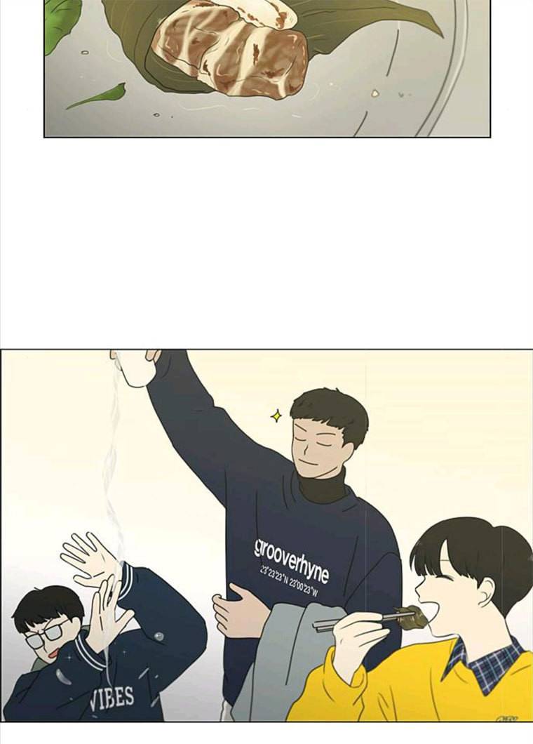 연애혁명 357_딜레마존 (3) 82