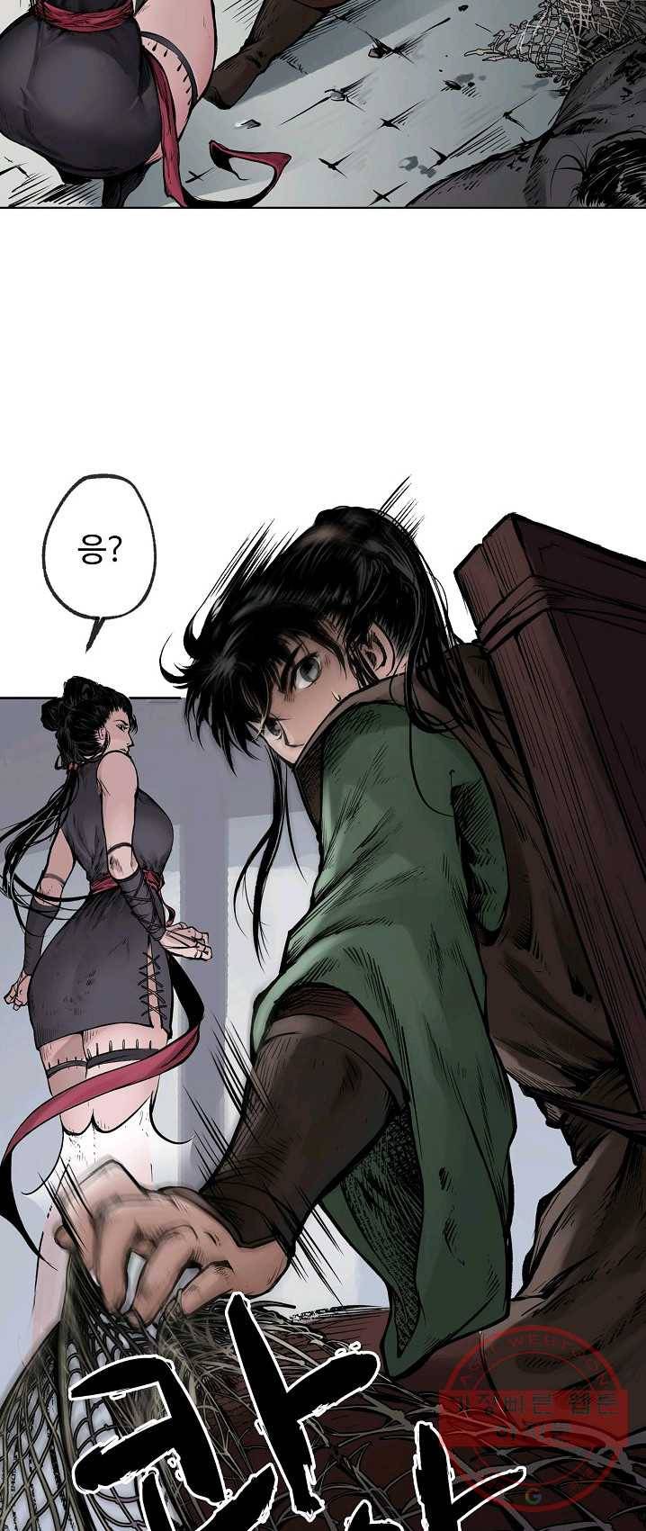 장봉행 74화 6