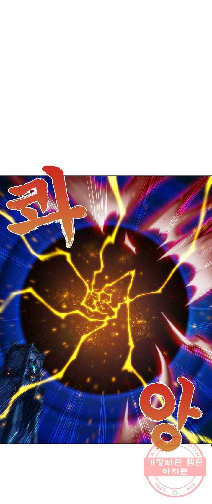투파창궁 433화 2