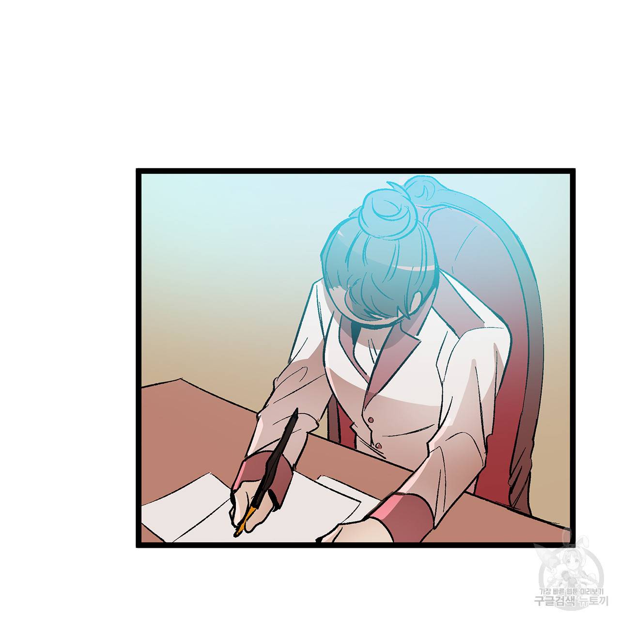 황제의 약혼녀로 산다는 것은 37화 39