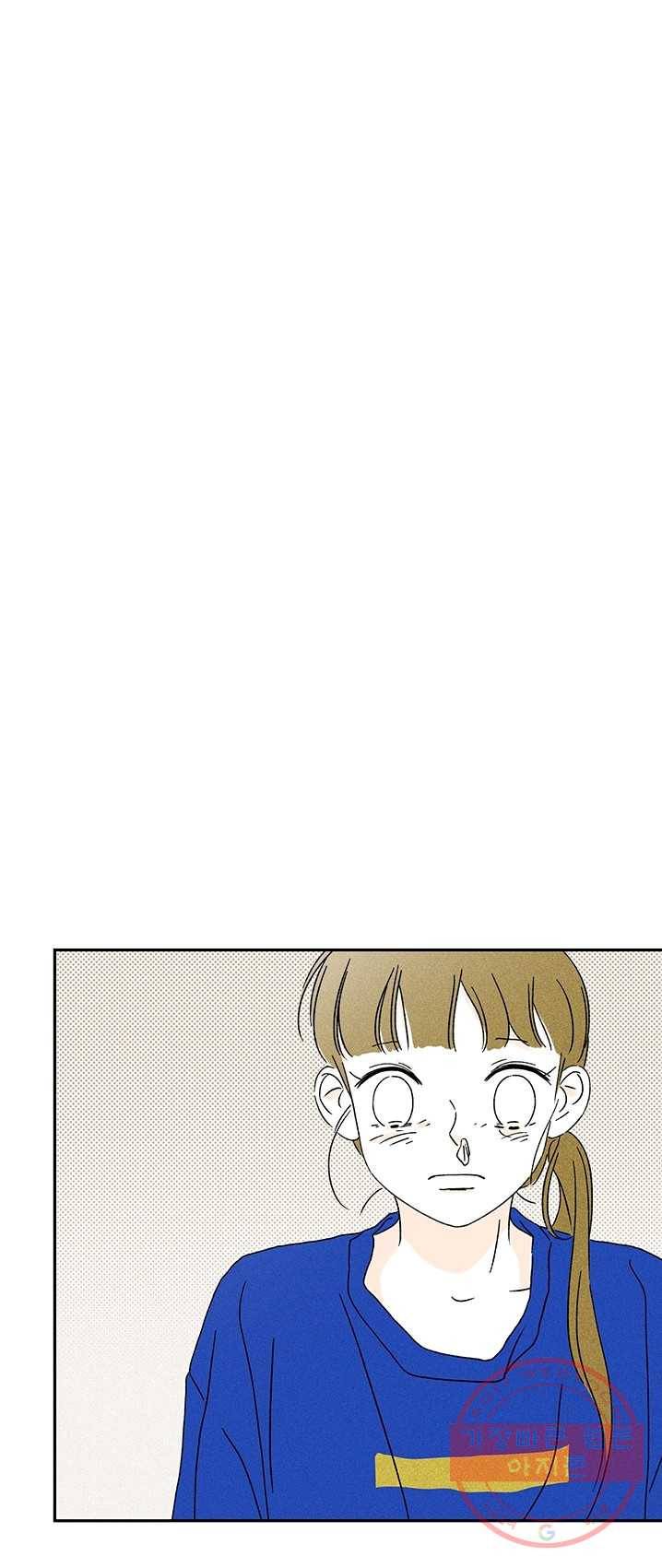 밀과 보리가 자란다 85화 3