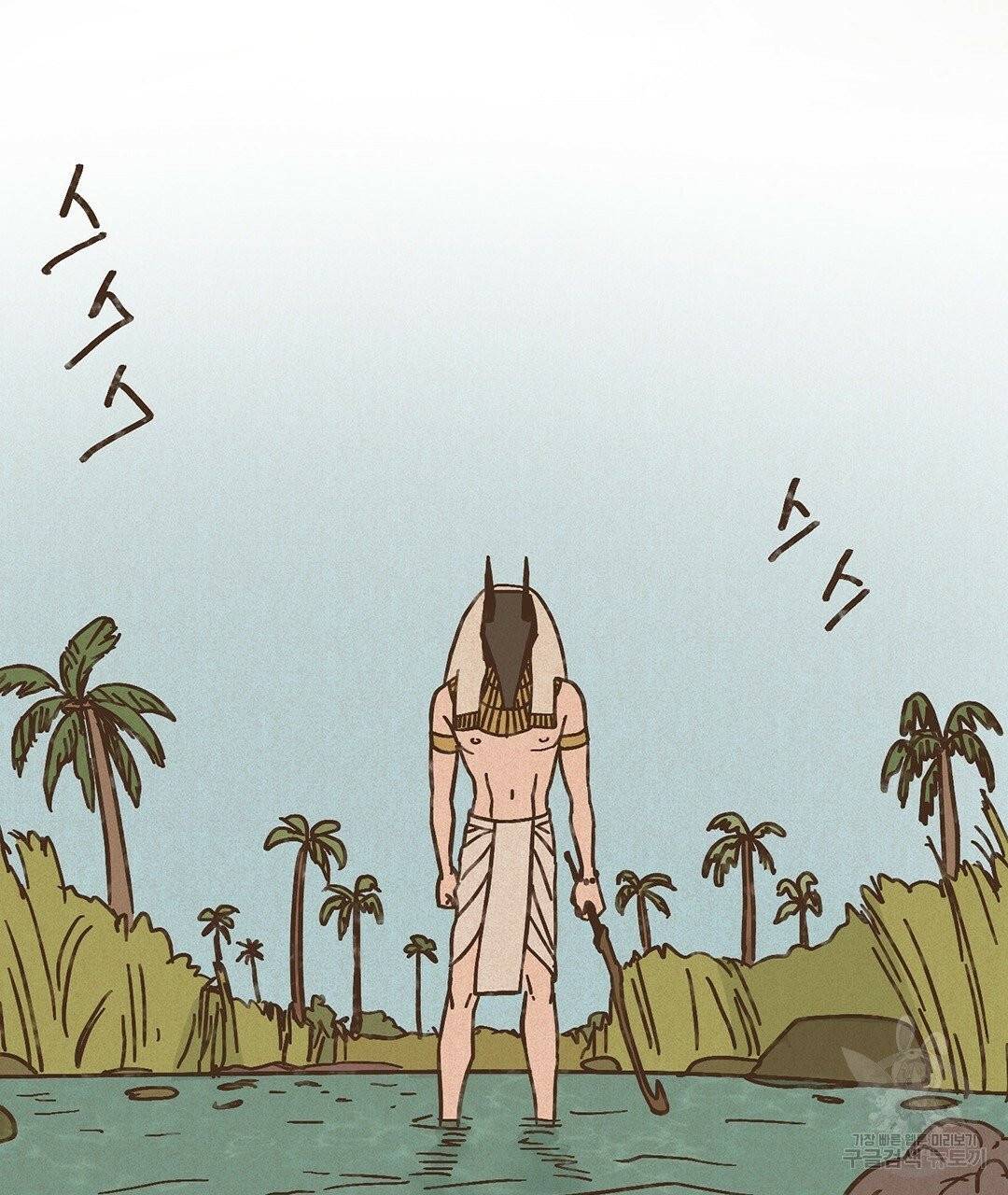 엔네아드(ENNEAD) 완전판 시즌2 6화 5