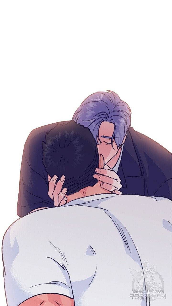 트랙터는 사랑을 싣고 53화 2