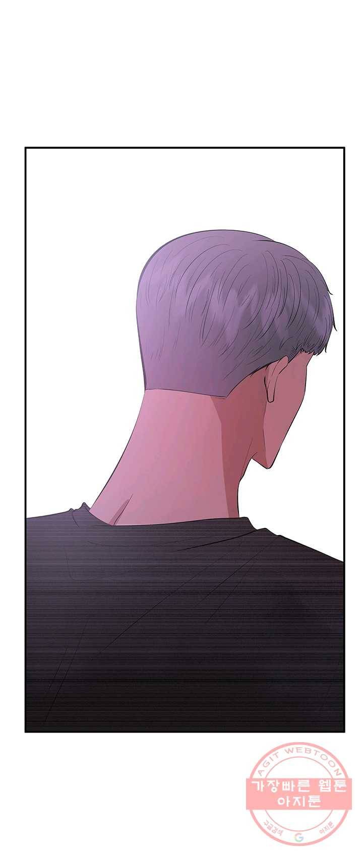 어른이 36화 39
