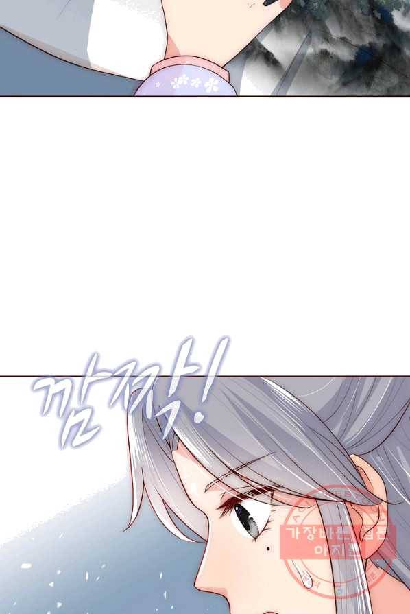 악당이지만 남주를 키웠습니다 48화 9