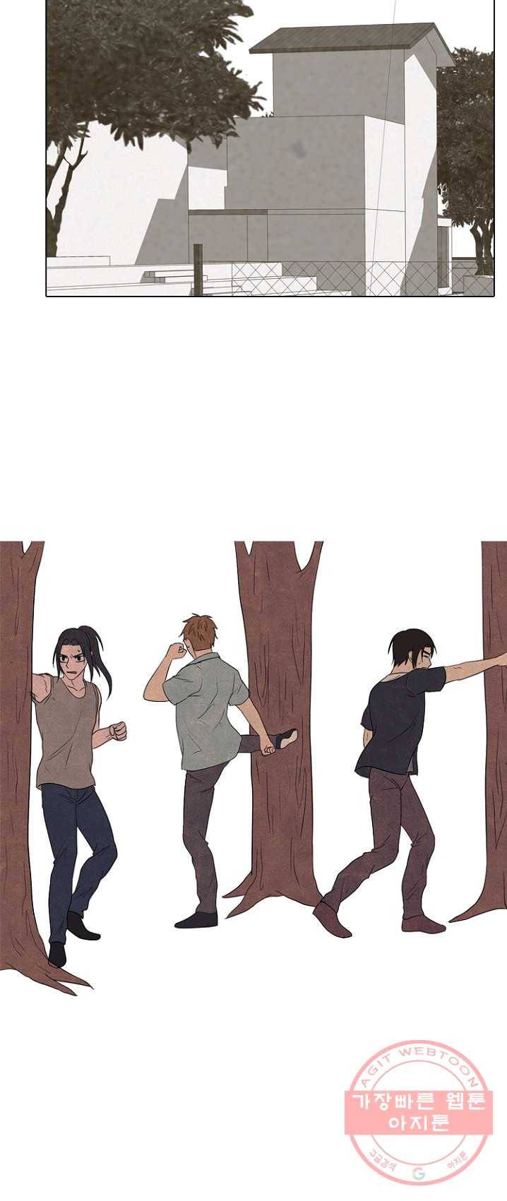 고교정점 200화 과거의 리더 46