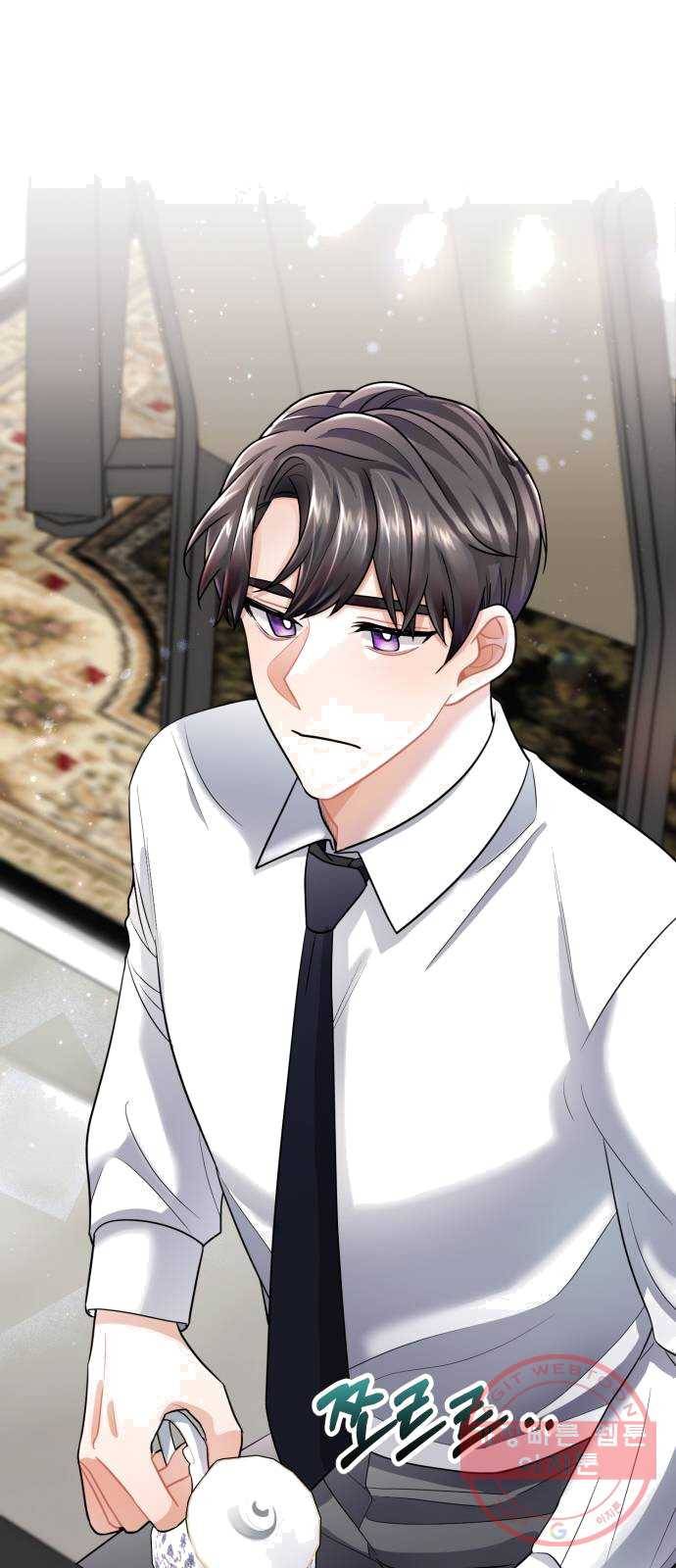 아찔한 전남편 12화 21