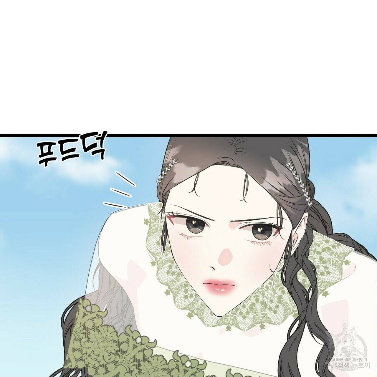 까마귀는 반짝이는 것을 좋아해 34화 21
