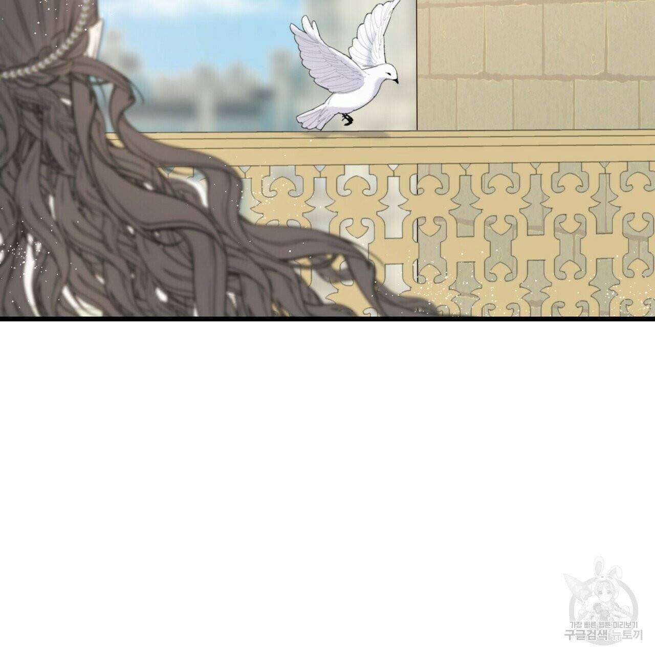 까마귀는 반짝이는 것을 좋아해 34화 23