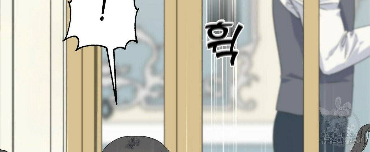 까마귀는 반짝이는 것을 좋아해 34화 28