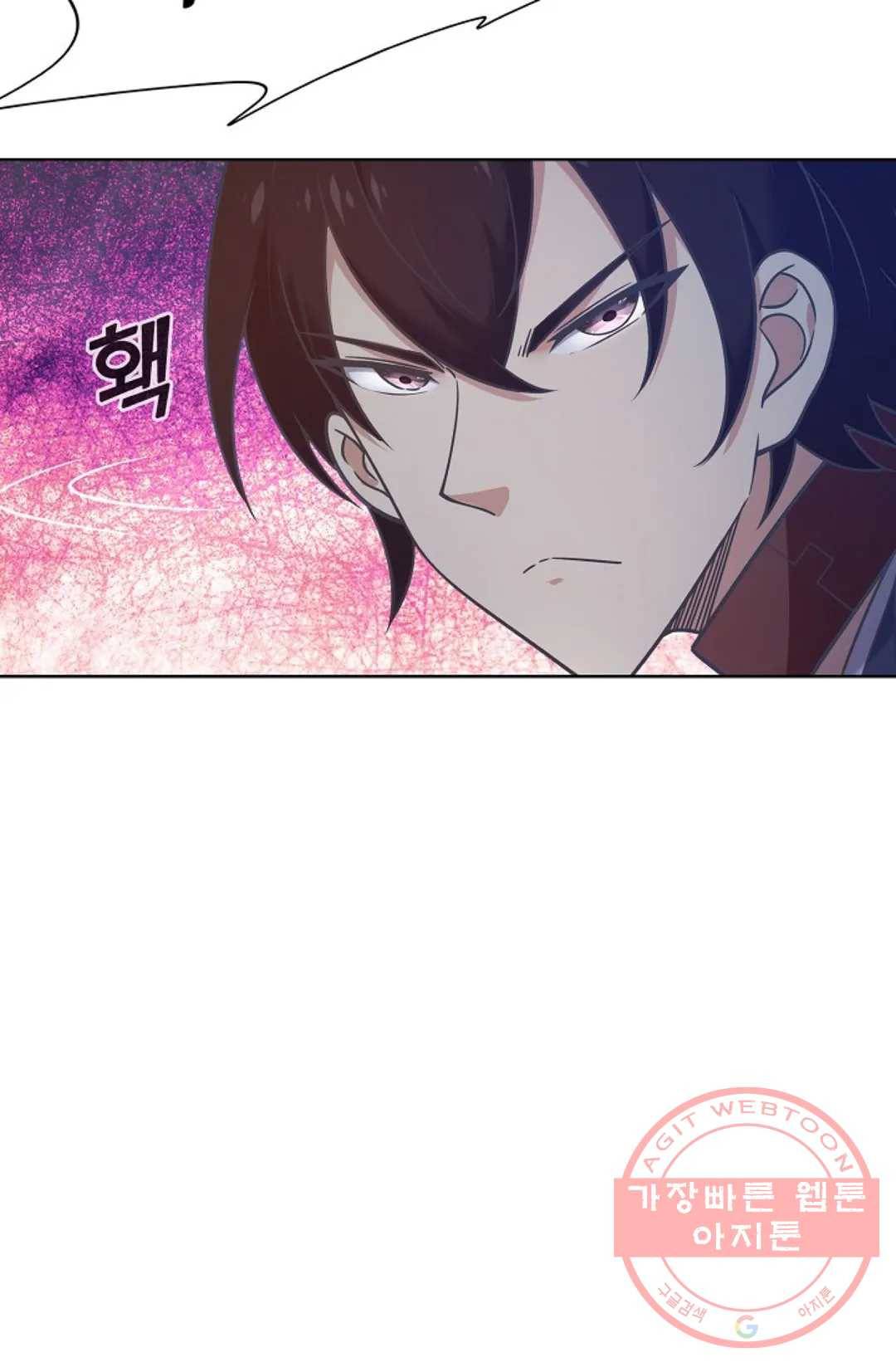 회귀하여 최강 신왕으로 101화 32