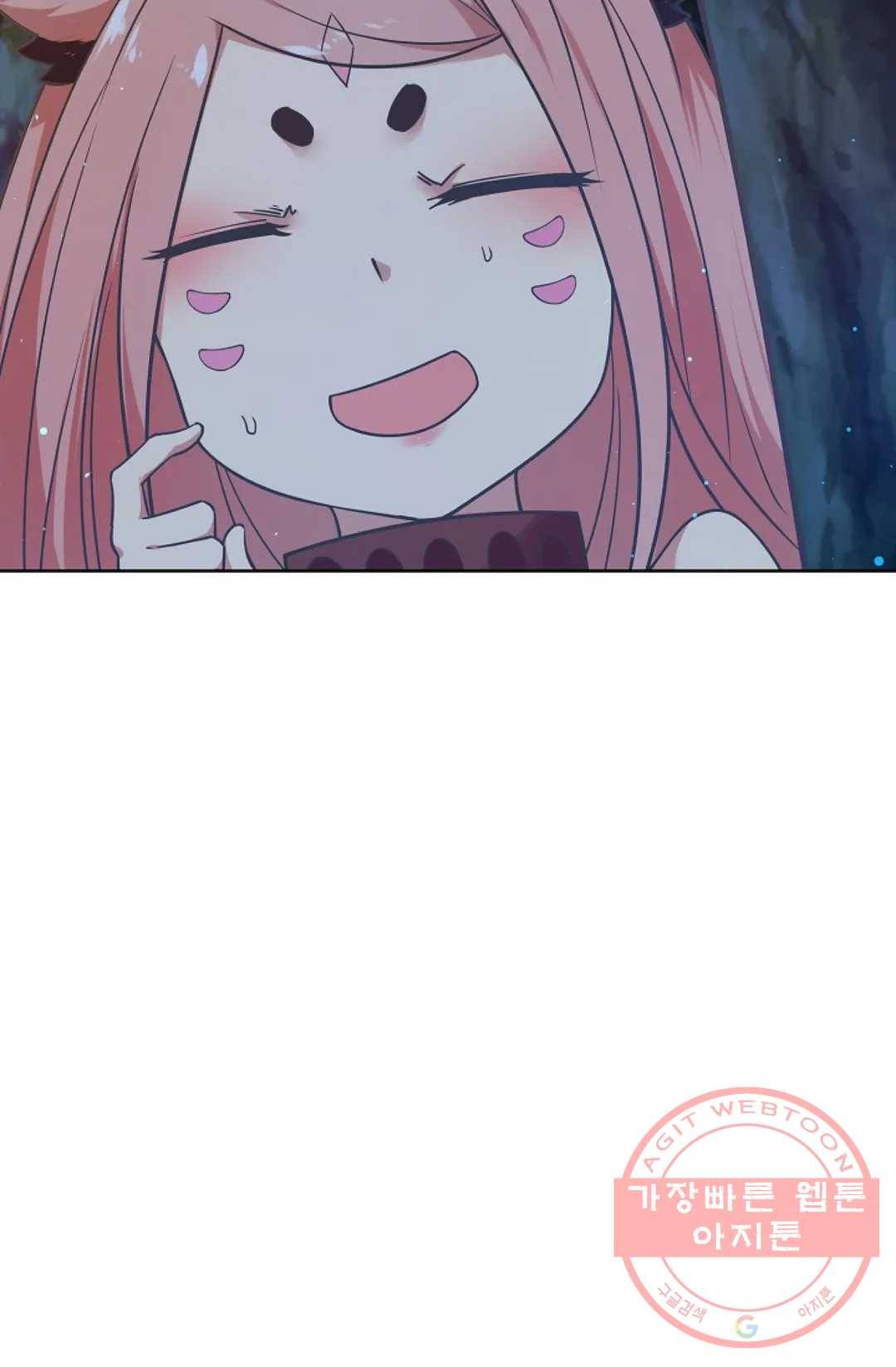 회귀하여 최강 신왕으로 101화 39
