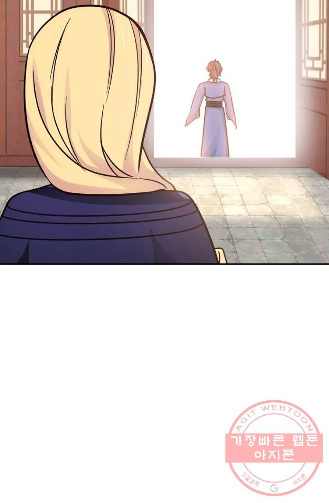 무련전봉 365화 36