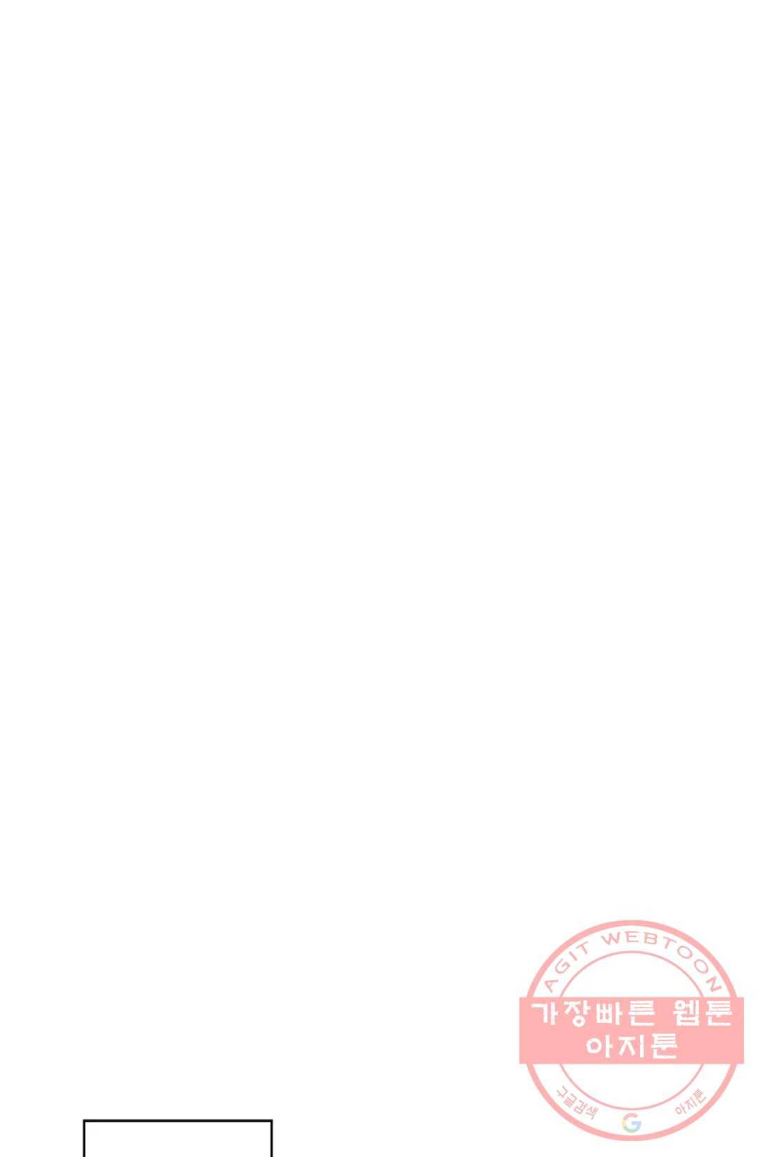 무련전봉 365화 38