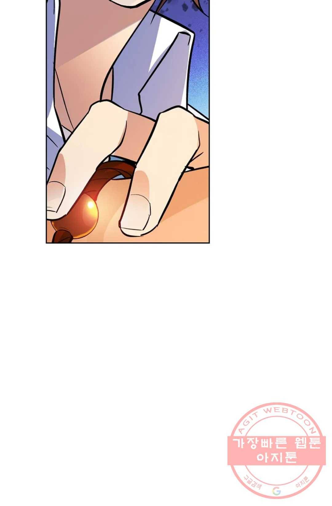 전직 법사 472화 5