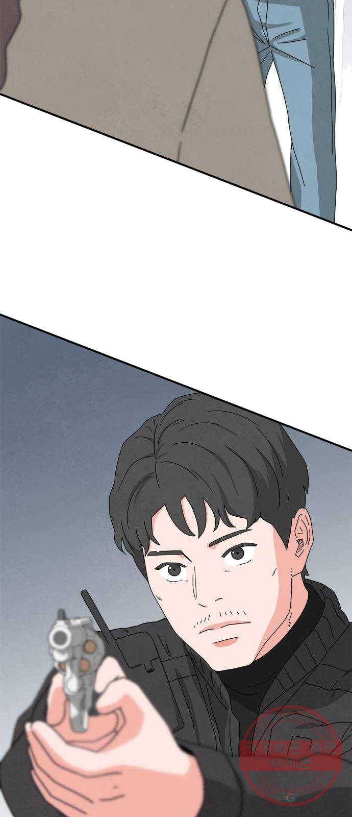 모두 너였다 25화 69