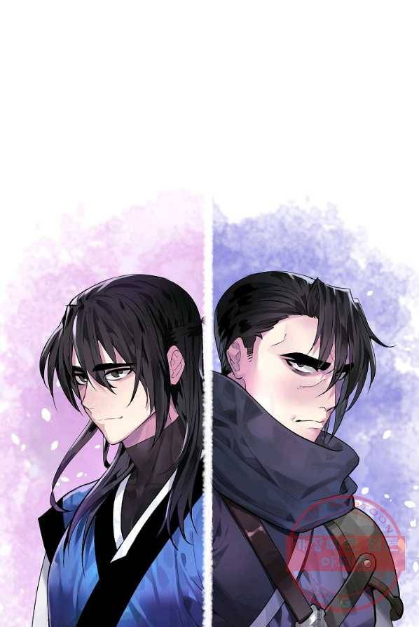화산전생 178화 14