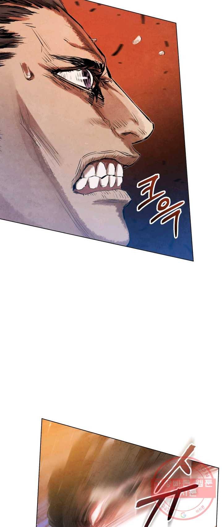 삼국지 여포전 29화 14