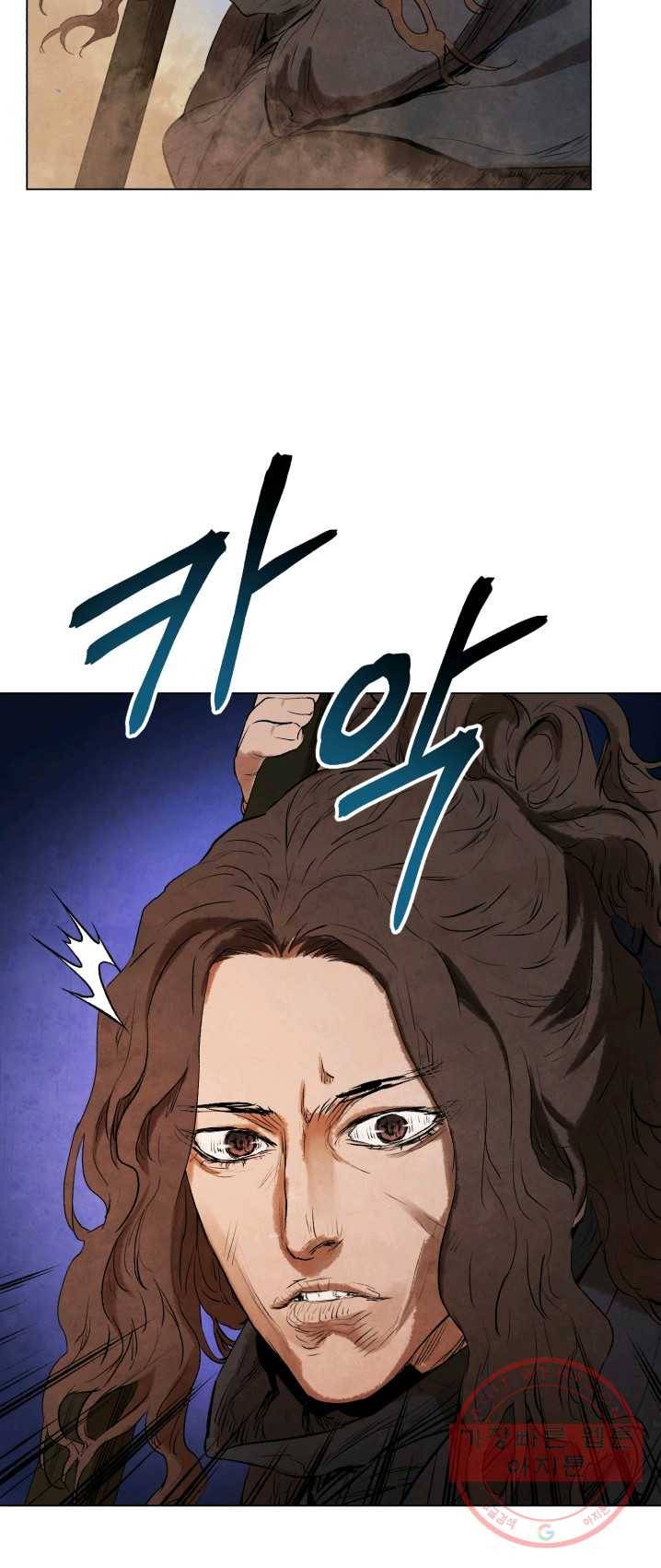 삼국지 여포전 29화 23