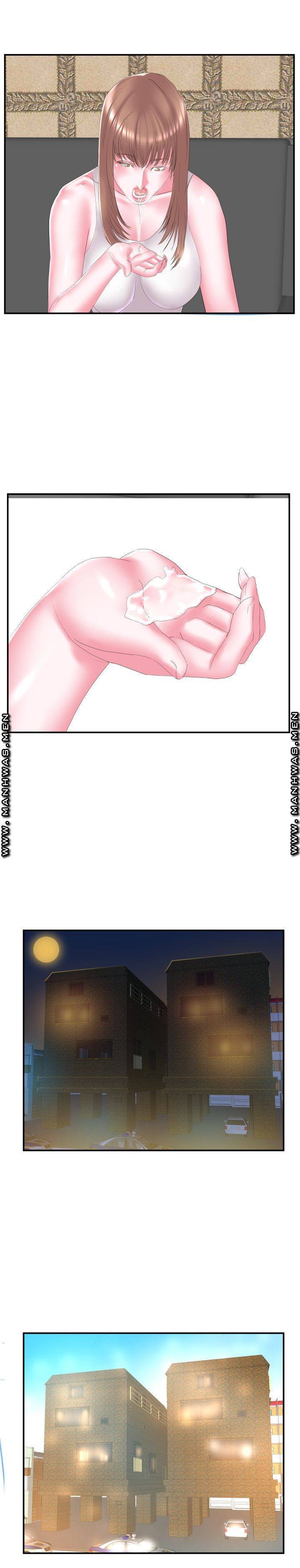 처제 28화 5