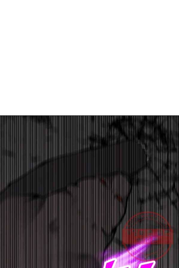 나 홀로 주문 사용자 51화 9