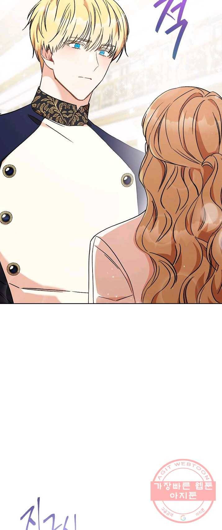 원 페어 레이디 7화 29