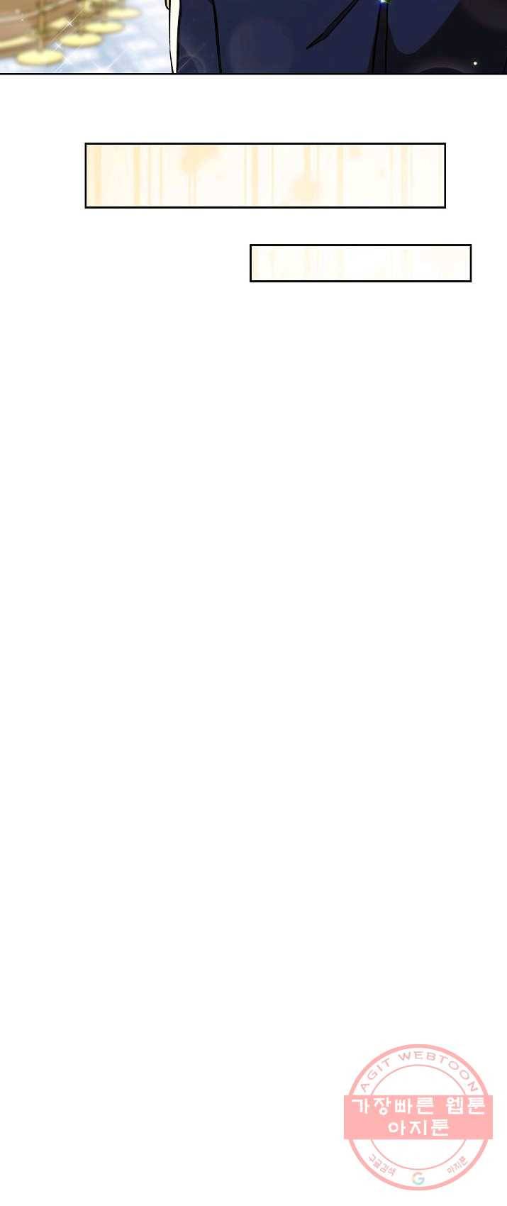 원 페어 레이디 7화 39