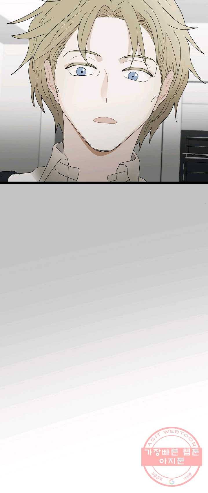쇼윈도의 품격 50화 37