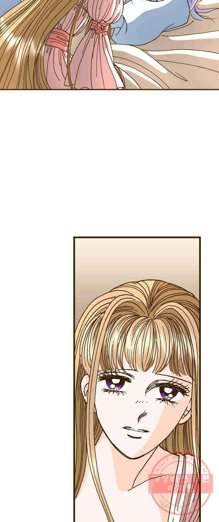 프린세스_055화 5