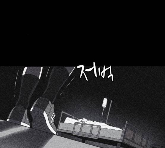 엽총소년 20화 36