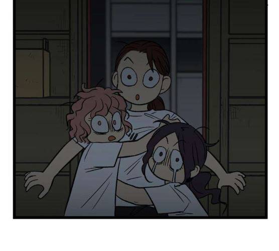집이 없어 125화 8