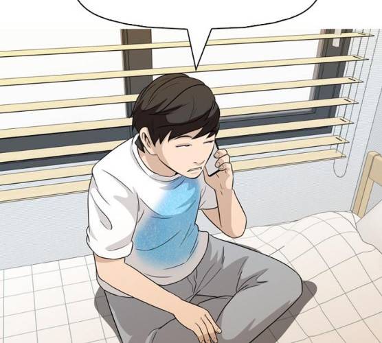 성인초딩 41화 22