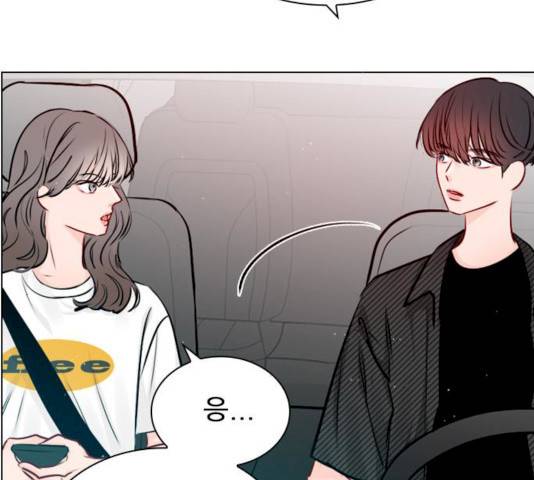 플레이, 플리 44화 57