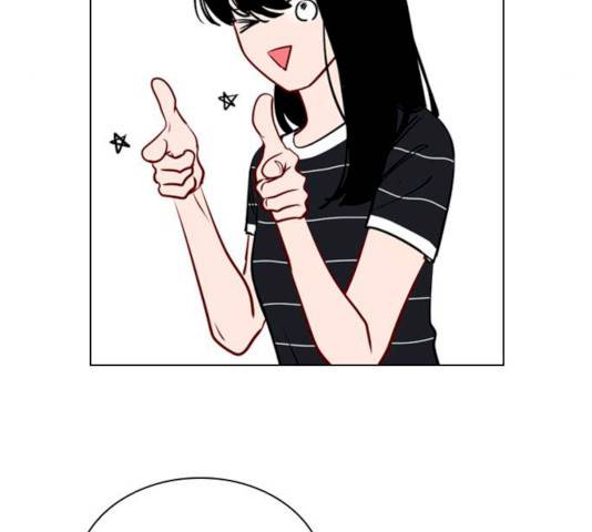 플레이, 플리 44화 104