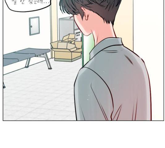 플레이, 플리 44화 110