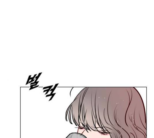 플레이, 플리 44화 154