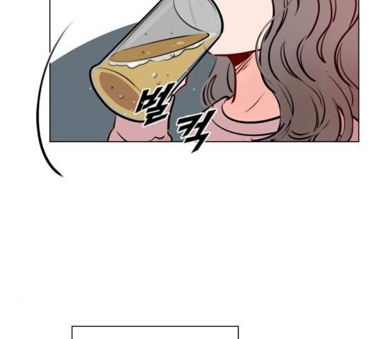 플레이, 플리 44화 155