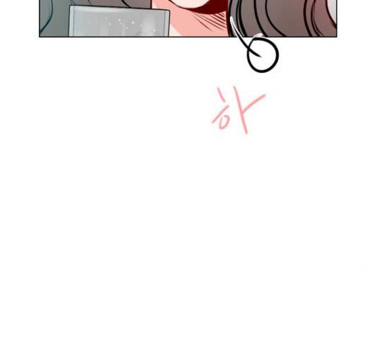 플레이, 플리 44화 159