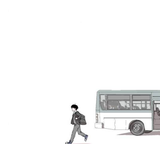 나의 계절 4화 3