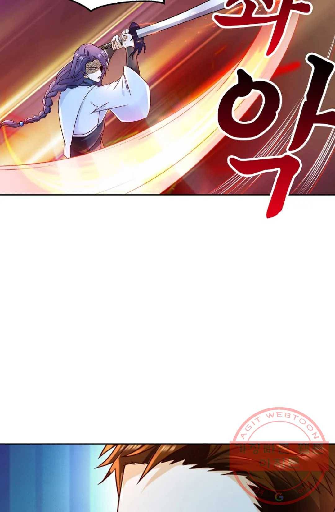 Retry: 다시 한번 최강 신선으로 478화 14