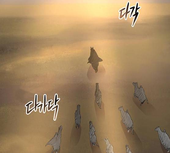 마른 가지에 바람처럼 43화 37