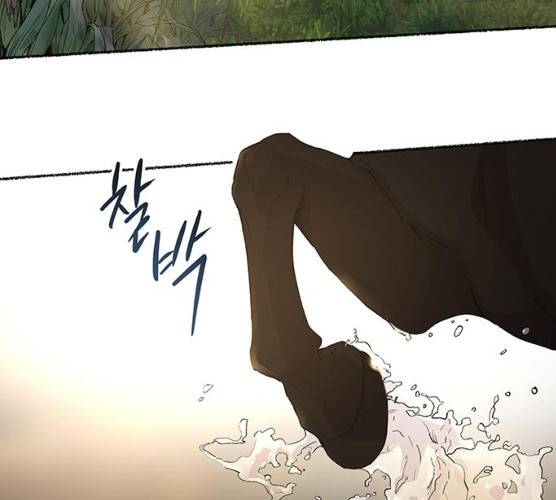 마른 가지에 바람처럼 43화 51