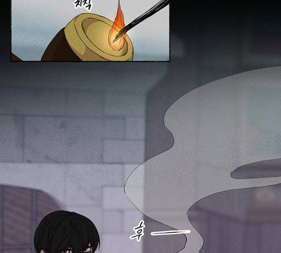 마른 가지에 바람처럼 43화 58