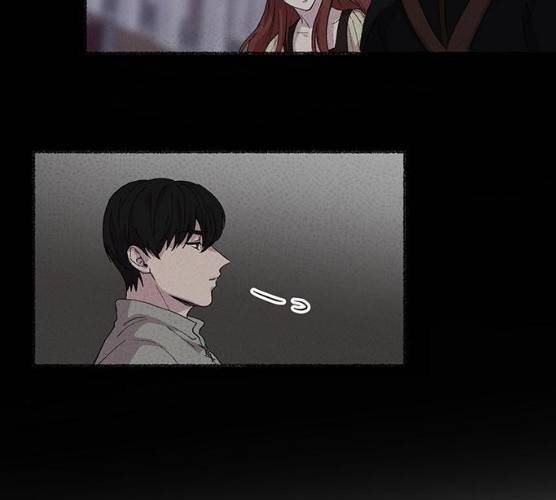 마른 가지에 바람처럼 43화 65