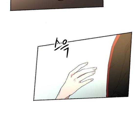 마른 가지에 바람처럼 43화 116