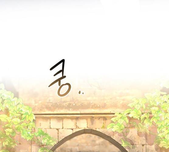 마른 가지에 바람처럼 43화 137