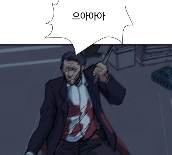 노선도 60화 19