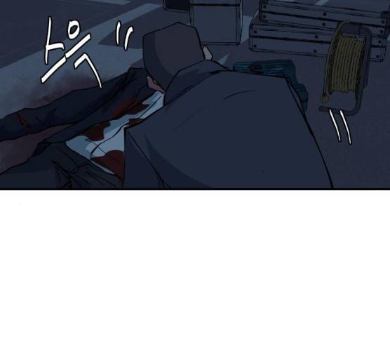 노선도 60화 32