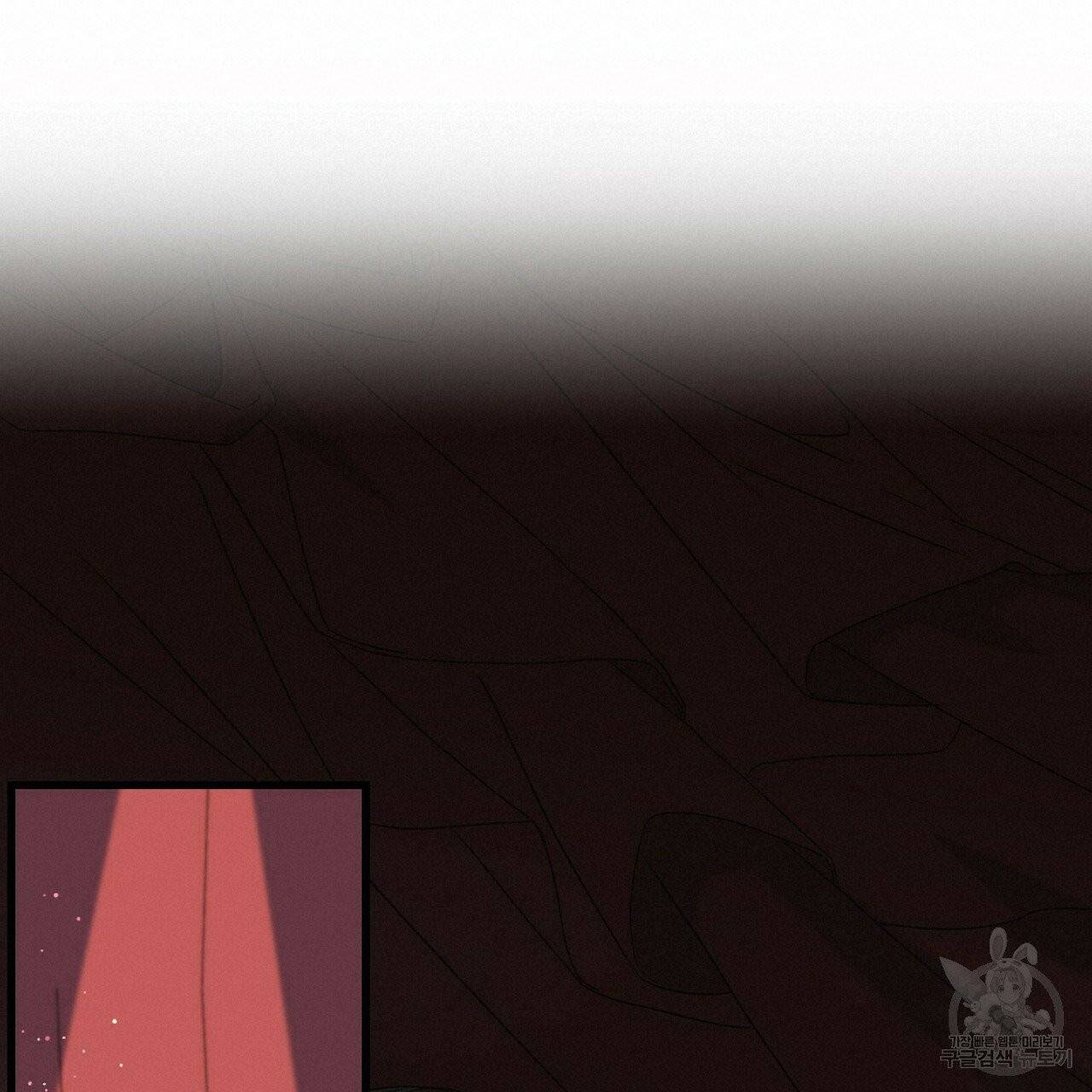 까마귀는 반짝이는 것을 좋아해 35화 18