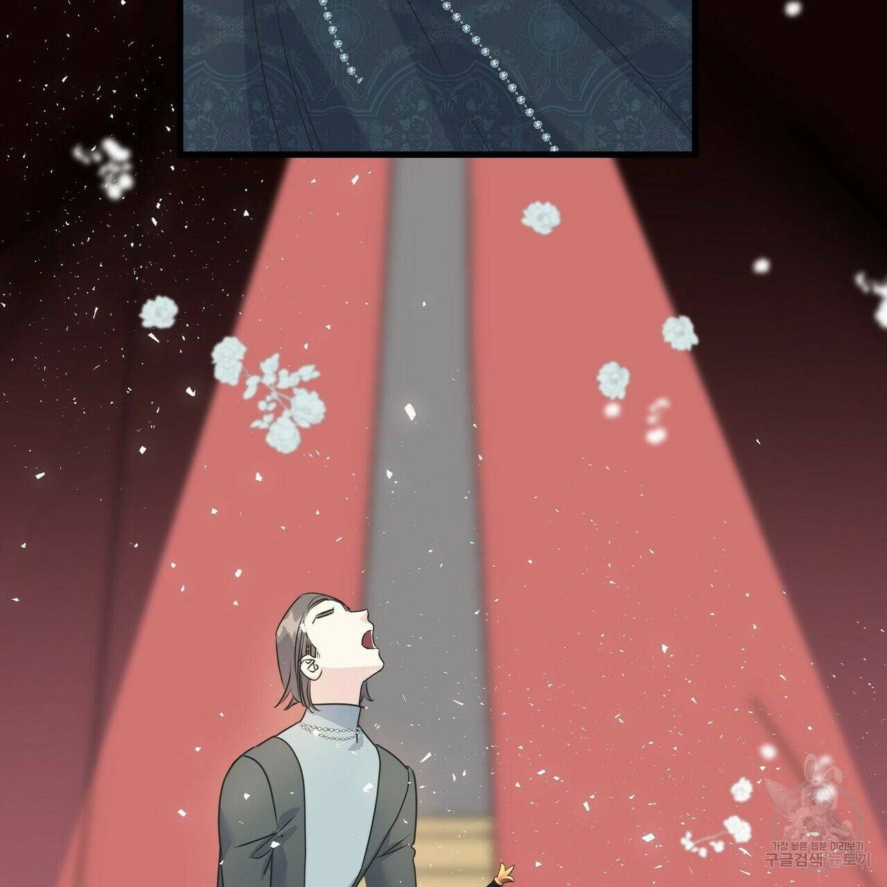 까마귀는 반짝이는 것을 좋아해 35화 23